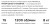 Стиральная машина MAUNFELD (Маунфилд) MFWM128WH400 ST INVERTER Стиральная машина MAUNFELD (Маунфилд) MFWM128WH400 ST INVERTER