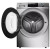 Стиральная машина Haier (Хайер) HW70-BP12969ASE