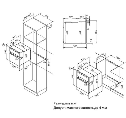 Электрический духовой шкаф Korting (Кертинг) OKB 781 CEN