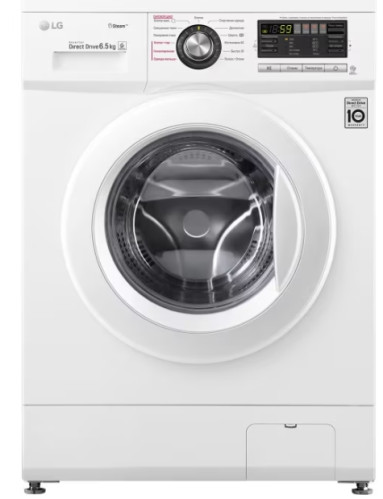 Стиральная машина LG (ЛДжи) F1296WDS0