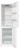 Холодильник Gorenje (Горенье) NRK619EEW4 Холодильник Gorenje (Горенье) NRK619EEW4