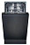 Встраиваемая посудомоечная машина Siemens (Сименс) SR61HX22KE