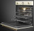 Электрический духовой шкаф Smeg (Смег) SF855PO