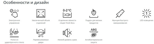 Холодильник Атлант ХМ-4624-161