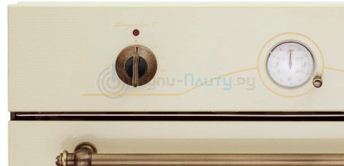 Электрический духовой шкаф DeLonghi (ДеЛонги) CM 6 BOV