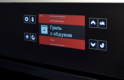 Электрический духовой шкаф Kuppersberg (Купперсберг) OZ 969 BL-AL