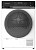 Сушильная машина Kuppersberg (Купперсберг) DM 650 W