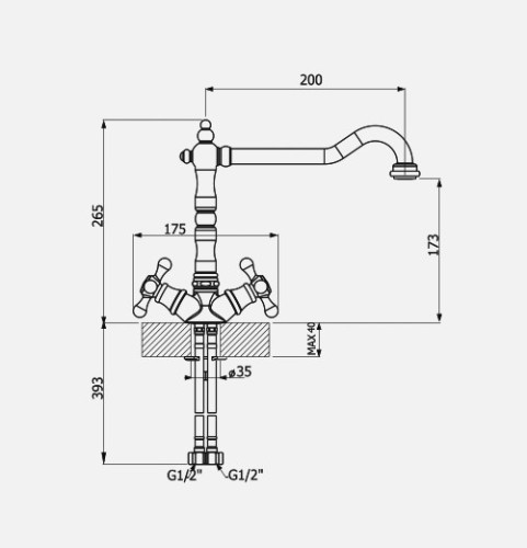 Смеситель для кухни Florentina FL-05, цвет бронза