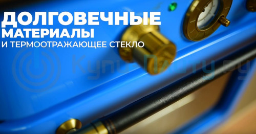 Электрический духовой шкаф Kaiser (Кайзер) EH 6424 ElfBE + ВИДЕО О ТОВАРЕ