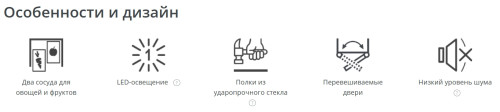Холодильник Атлант ХМ-4025-000