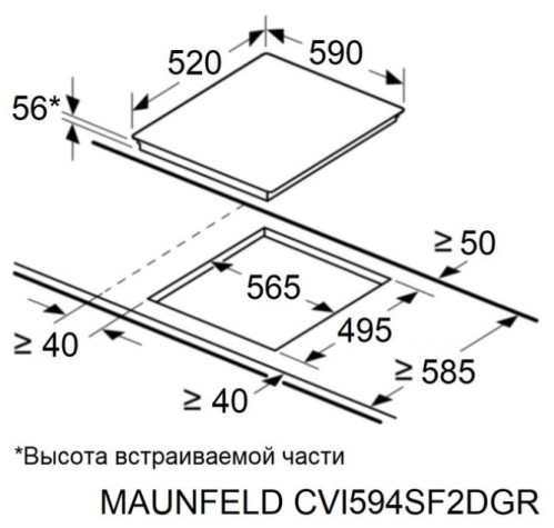 Индукционная варочная панель MAUNFELD CVI594SF2DGR