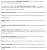 Электрический духовой шкаф MAUNFELD (Маунфилд) FEOH7870B Электрический духовой шкаф MAUNFELD (Маунфилд) FEOH7870B