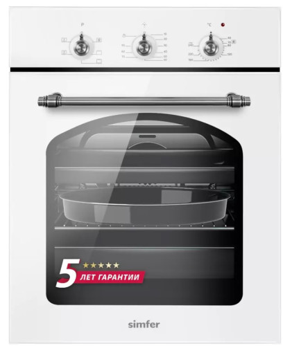 Электрический духовой шкаф Simfer (Симфер) B4EW16017