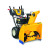 Снегоуборщик Cub Cadet XS3 71 SWE