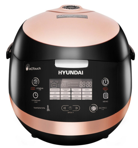 Мультиварка Hyundai (Хёндэ) HYMC-1611