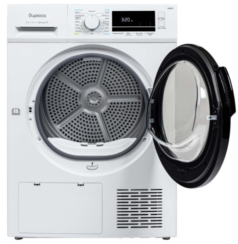 Сушильная машина Бирюса DM-MG8, 03