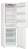 Холодильник Gorenje (Горенье) NRK619EEW4 Холодильник Gorenje (Горенье) NRK619EEW4