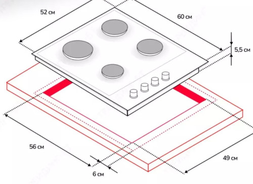 Газовая варочная панель Simfer (Симфер) H60Q40O420