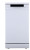 Посудомоечная машина Gorenje (Горенье) GS531E10W