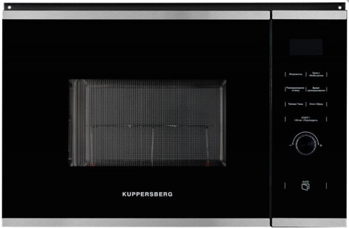Встраиваемая микроволновая печь Kuppersberg (Купперсберг) HMW 650 BX