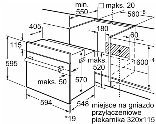 Электрический духовой шкаф Bosch (Бош) HBF114BS1