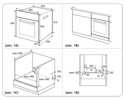 Электрический духовой шкаф LG (ЛДжи) LB645059T2