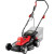 Газонокосилка электрическая Зубр ЗГКЭ-38-1600