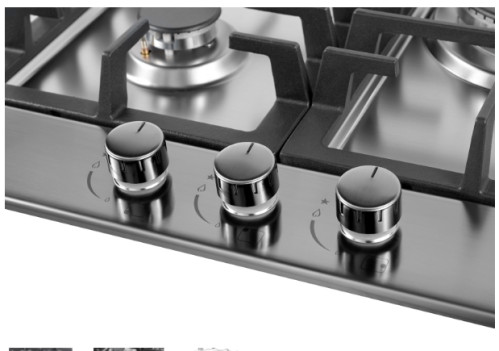 Газовая варочная панель Weissgauff (Вайсгауф) HGG 451 XFh