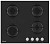 Газовая варочная панель Ardo (Ардо) GH64GB2