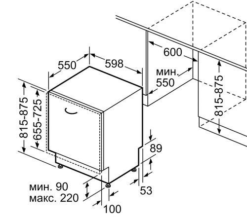 Встраиваемая посудомоечная машина Bosch (Бош) SMV25BX02R