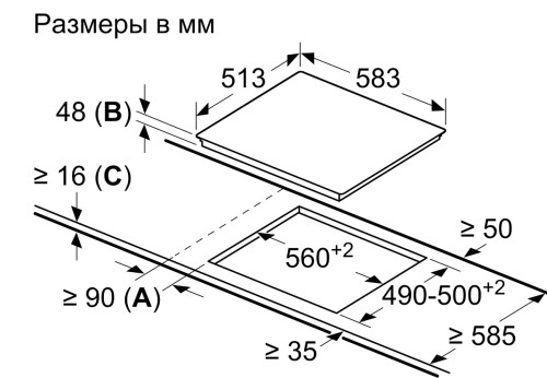 Электрическая варочная панель Bosch (Бош) PKF645BB2E