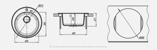 Кухонная мойка Florentina (Флорентина) Никосия, мокко