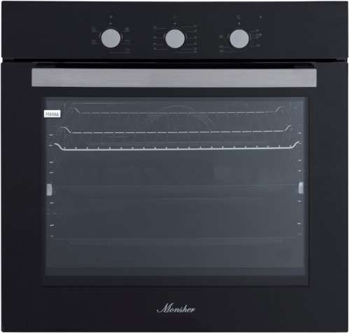 Электрический духовой шкаф MONSHER (Моншер) MBO 615BG01