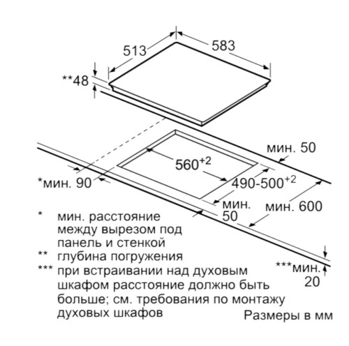 Электрическая варочная панель NEFF (Нефф) T16BD76N0