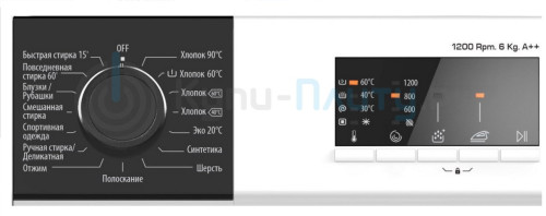 Стиральная машина Jacky's (Джекис) JW 6W12I0