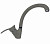 Смеситель для кухни Dr.Gans DG-03, серый