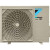 Инверторная сплит-система Daikin ATXC50B\ARXC50B