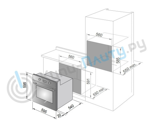 Электрический духовой шкаф DeLonghi (ДеЛонги) SLM 8 RUS + видео