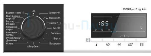 Стиральная машина Jacky's (Джекис) JW 6W10L0