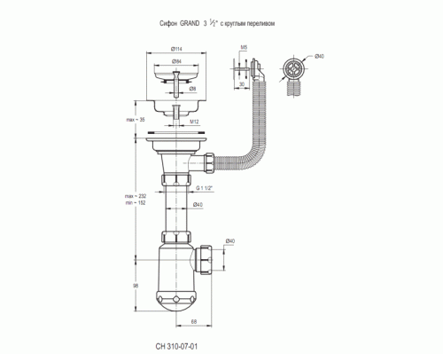 Кухонная мойка Granula (Гранула) GR-5802 gr, графит