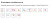 Индукционная варочная панель NEFF (Нефф) V68YYX4B0 Индукционная варочная панель NEFF (Нефф) V68YYX4B0