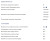 Холодильник Liebherr (Либхер) CNsfc 574i Холодильник Liebherr (Либхер) CNsfc 574i