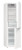 Холодильник Gorenje (Горенье) NRK6191EW4