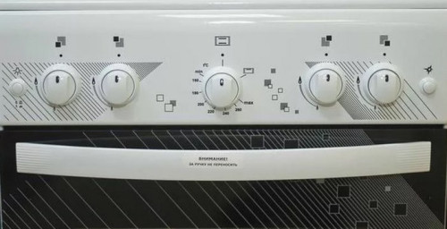 Газовая плита GEFEST (Гефест) 5100-02 0009 (5100-02 Т2)