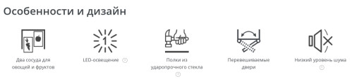 Холодильник Атлант ХМ-4023-000