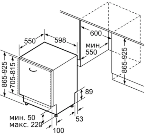 Встраиваемая посудомоечная машина Bosch (Бош) SHH4HCX11R