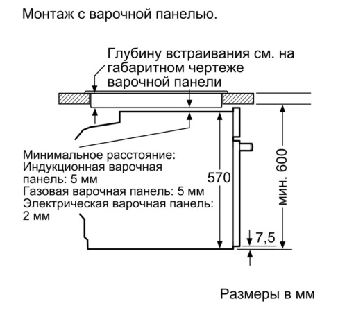 Электрический духовой шкаф NEFF (Нефф) B1ACE3FW0R