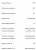 Холодильник NORDFROST (Нордфрост) RFC 390D NFW Холодильник NORDFROST (Нордфрост) RFC 390D NFW