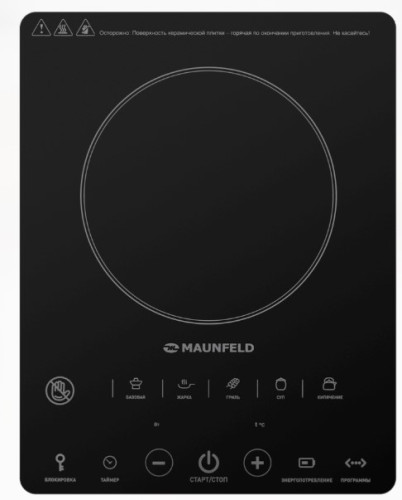Настольная электрическая плита MAUNFELD (Маунфилд) EVCE.F291-BK
