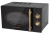 Микроволновая печь MAUNFELD (Маунфилд) JFSMO.20.5.GRBG Микроволновая печь MAUNFELD (Маунфилд) JFSMO.20.5.GRBG